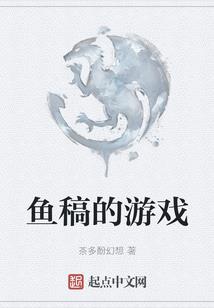 大悲咒翻译成简单字