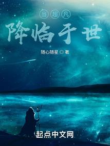 修行要戒什么