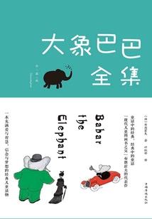 台湾神父打坐不思