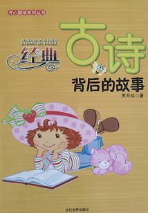 放生虾螃蟹功德