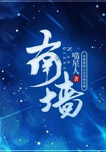 出生和地藏菩萨有缘