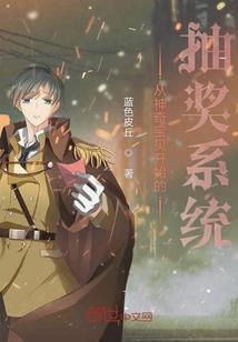 大悲咒刘姝贤