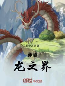 地藏菩萨唐卡壁纸高清