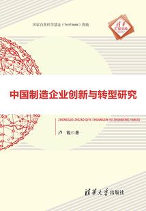 我要老法师的播经机