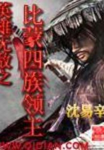 念佛打坐听音乐