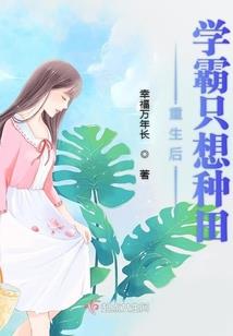 修行影视素材