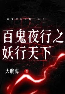 佛教的灵魂叫什么