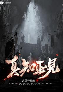 学佛的人可以吃些什么菜