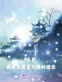 安琪拉最好的法师武器