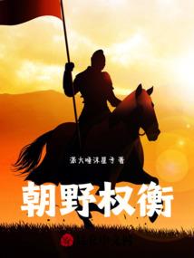 佛经外来语