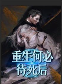 现在开放寺院