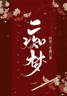 大悲咒拍成片能看吗视频