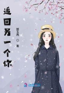 民间恶婆婆遭报应观音