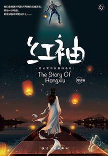 出家还俗会有什么因果