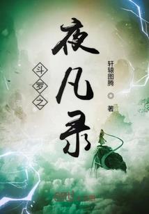 生日快乐大悲咒歌曲简谱