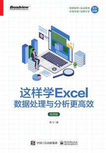 地藏经放在家里能辟邪吗