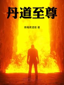 观音面前不能