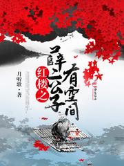 吉林延边大佛像