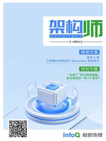 帮助犯无因果未遂