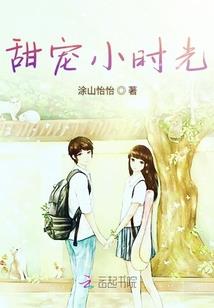 杭州佛学院天台止观班