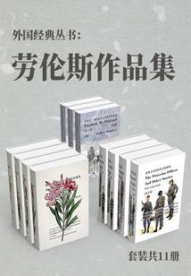 佛说浮生若茶