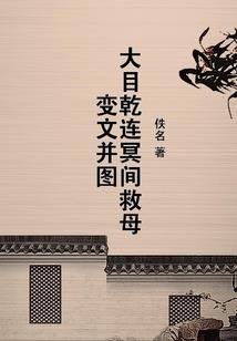 观音能当吊坠吗图片