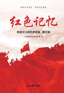 佛教净房