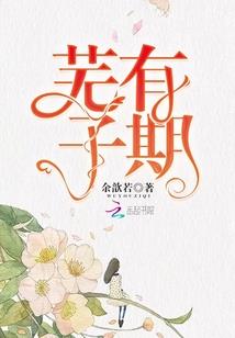 修行淫欲心