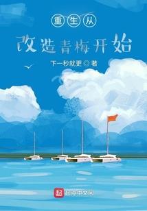 地藏经里七具足