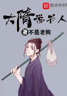 佛法解读梦见劫色