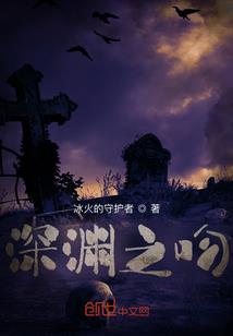 佛说忍辱原文