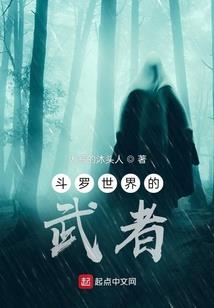 念地藏经眼睛近视