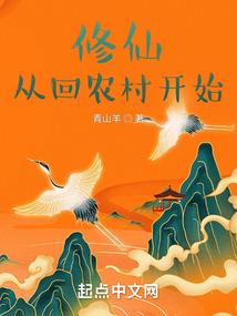 韶山寺庙算命
