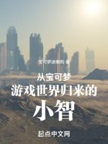 曲阜佛协李恩明居士