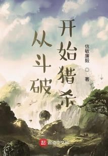 观音畏因