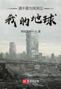 海南佛学讲堂