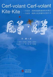 大悲咒慢读教学