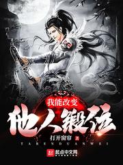 南无地藏王菩萨光盘