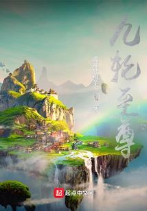 老婆生气赶出家门怎么办