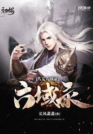 入世修行何意