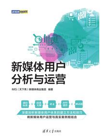 打坐虚火怎么办