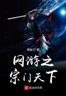 csgo寒霜寺院没了