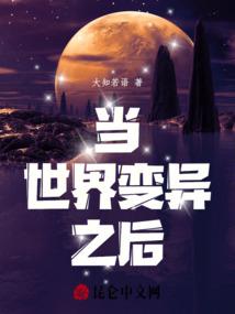 大悲咒佛经经文木鱼版
