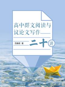 佛说鼻子变化