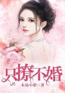 贵州佛教乐器大全图片