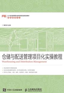 打胎的危害佛学