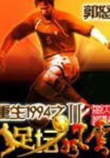 静心咒歌词大悲咒歌词