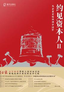 佛陀在线网