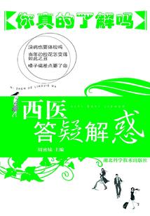 顺序不等于因果