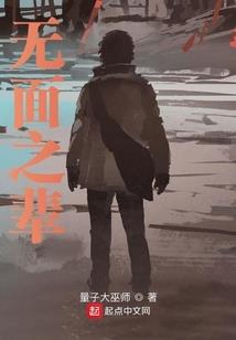 美丽修行怎么查找